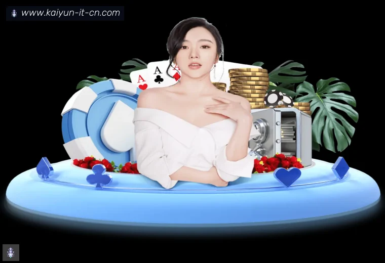 全站APP