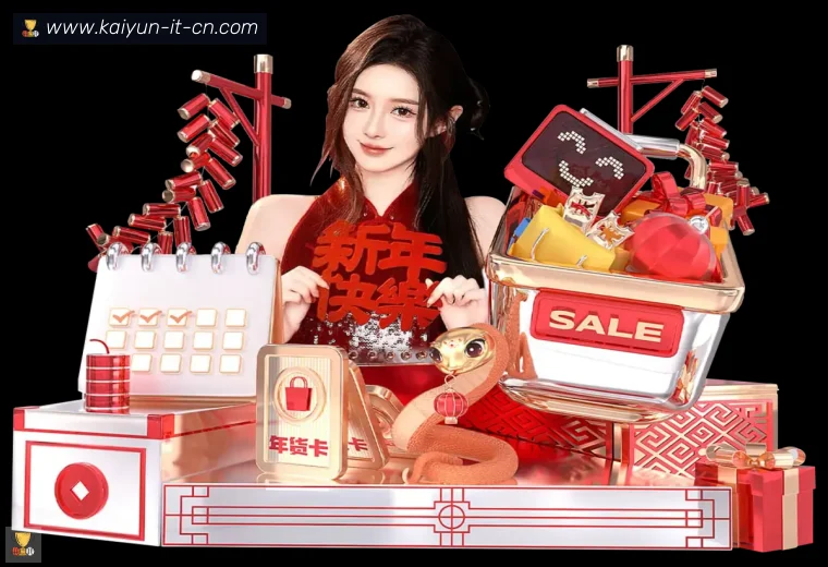 体育APP